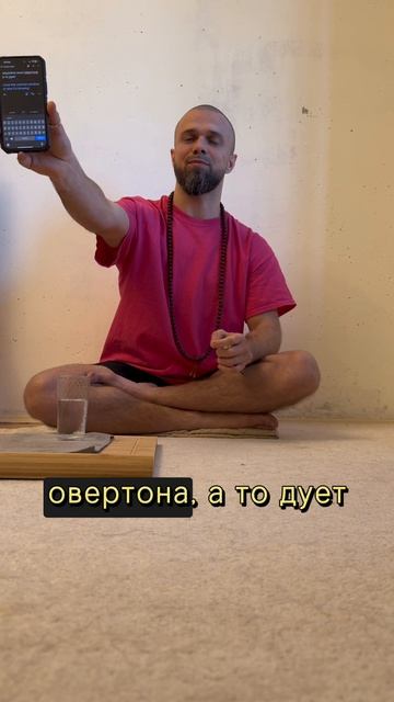 #МастерМуни #мудрость #послание