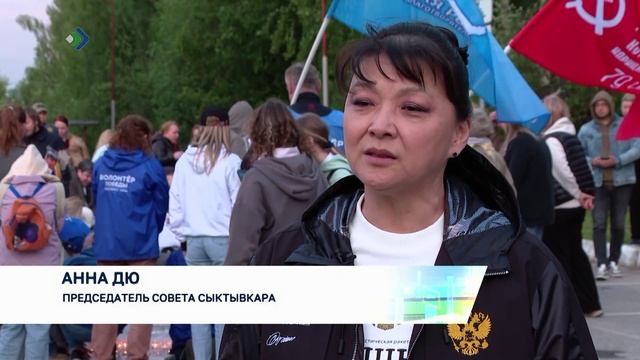 Сыктывкар, Ухта и Усинск поддержали международную акцию «Огненные картины войны»
