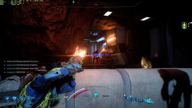 Mass Effect Andromeda Co-op #3