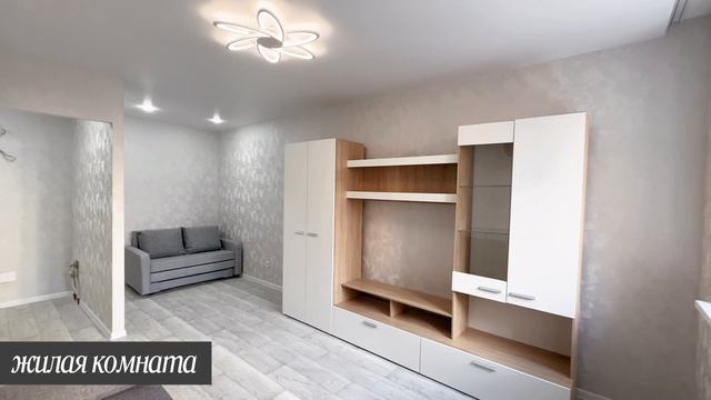 Продается однокомнатная квартира по адресу: Г. Чебоксары, Улица Гагарина 47 корп. 4