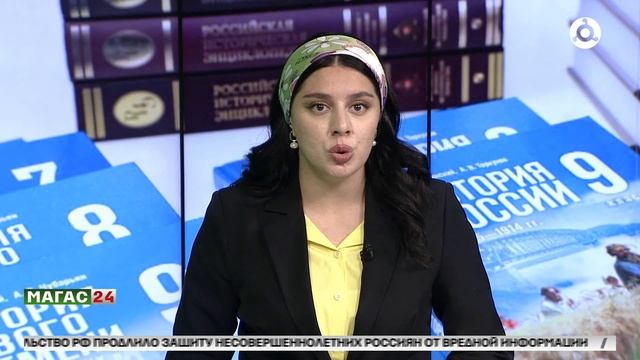 Единые школьные учебники по всем предметам появятся в 2026 году
