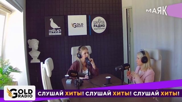 Как легально психологу консультировать и обучать в 2025 году. Эфир с юристом Светланой Родиной