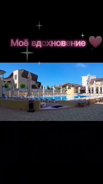 Работаем в Анапе! Все о работе на море!