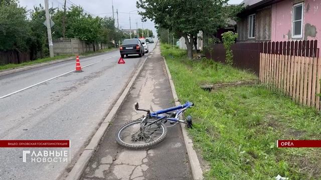ДТП с участием подростка произошло накануне вечером на перекрёстке п. Ремонтного с ул. Андриабужной.