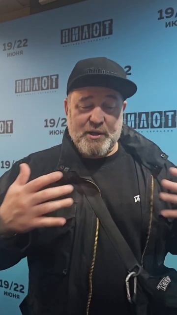 Актер Алексей Розин — о своей подготовке к роли и о том, что ждет зрителей в сериале "Дорогой Вилли"