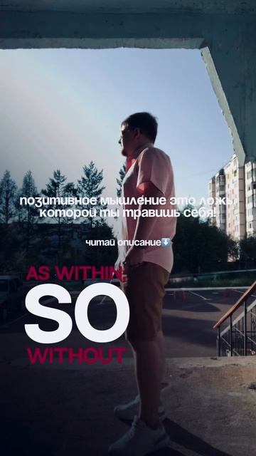 Тг: nikonorovlive