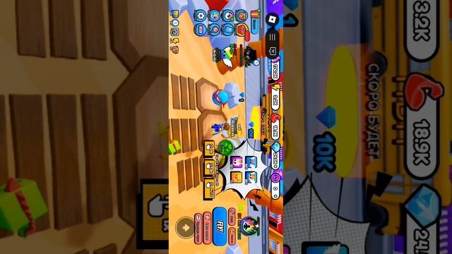 SVID_20250623_230910_1.mp4