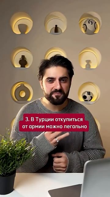 Факты о Турции, которые тебя удивят