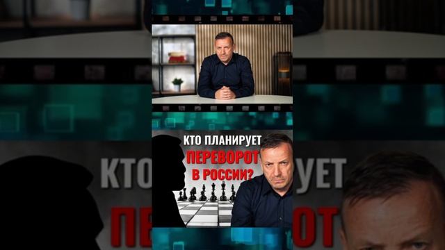 Секта на пороге власти: кто станет новым патриархом