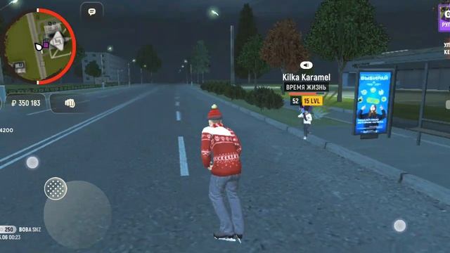 screen-20250623-002347.mp4