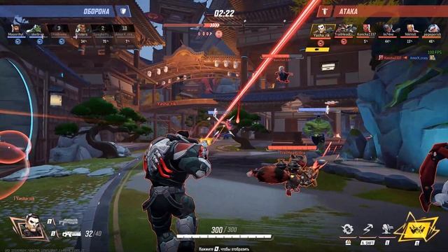 Marvel Rivals gameplay for Panisher №3