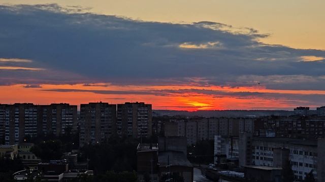космос