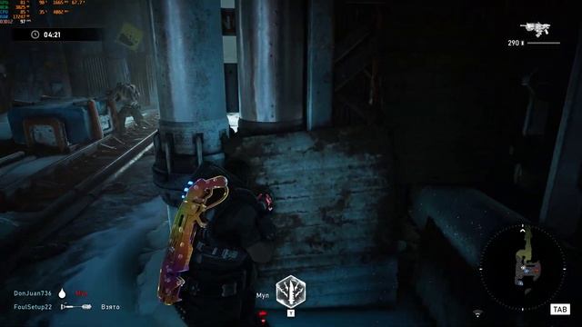 Gears 5 2023 08 14 02 07 36 the hunt master blademaster lag run (brola trola)