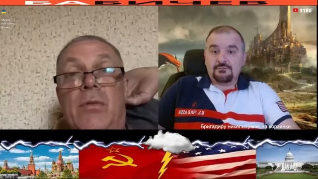 Money-пулятор.