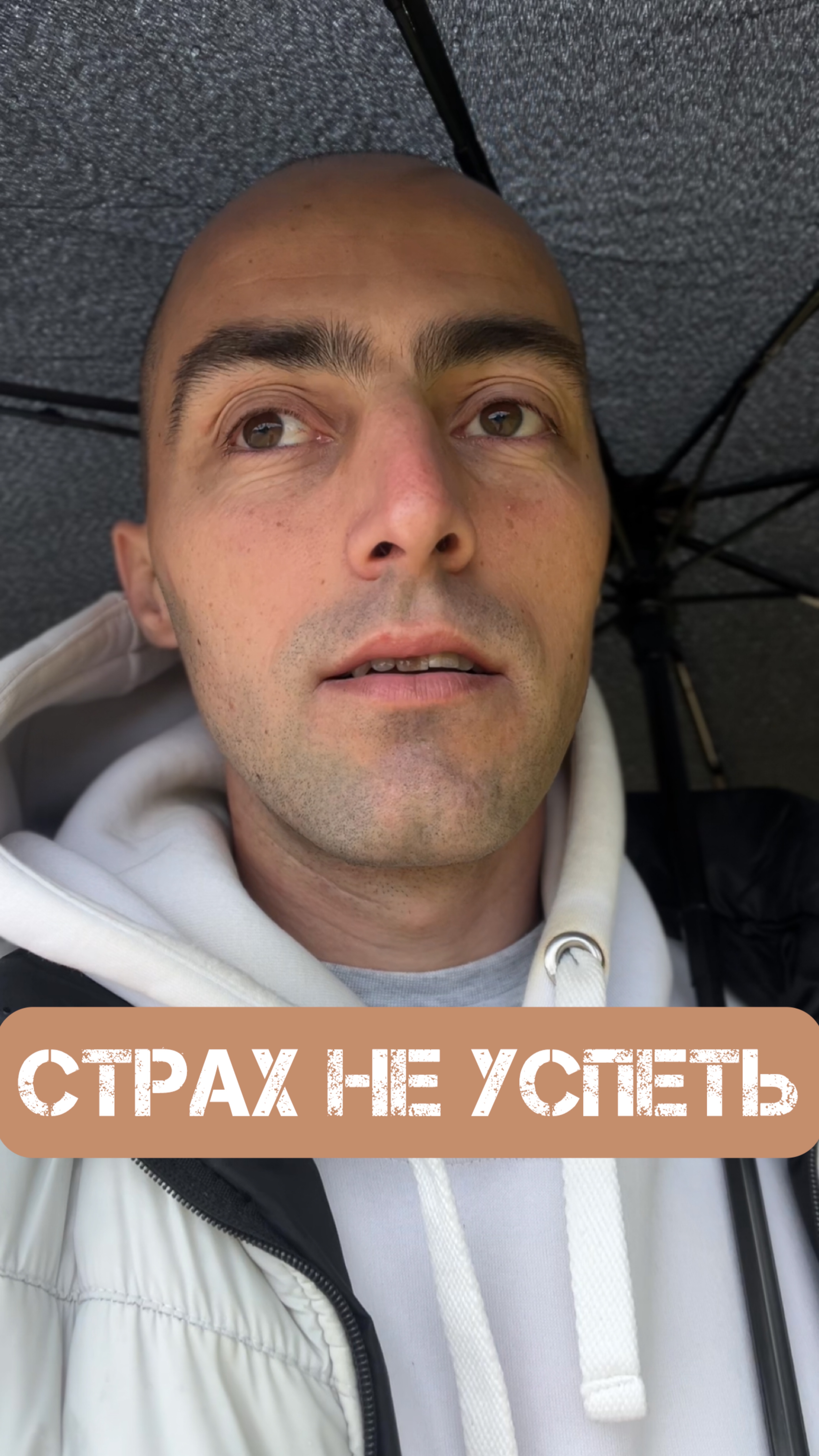 Как все успеть, планирование, тайм менеджмент