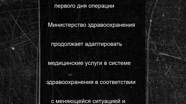 Опубликованы "военные" правила выписки рожениц из больниц