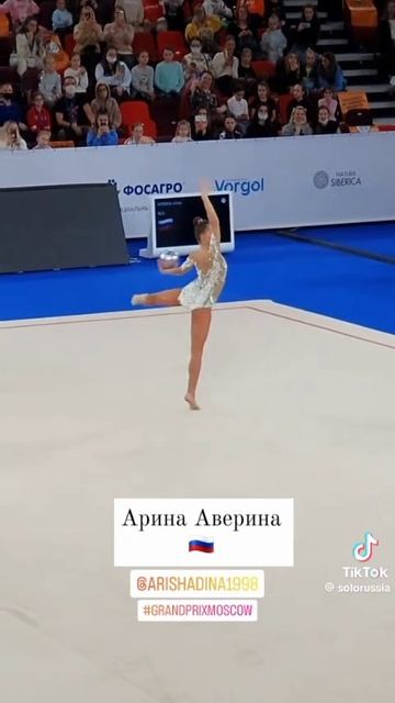 когда переборщил