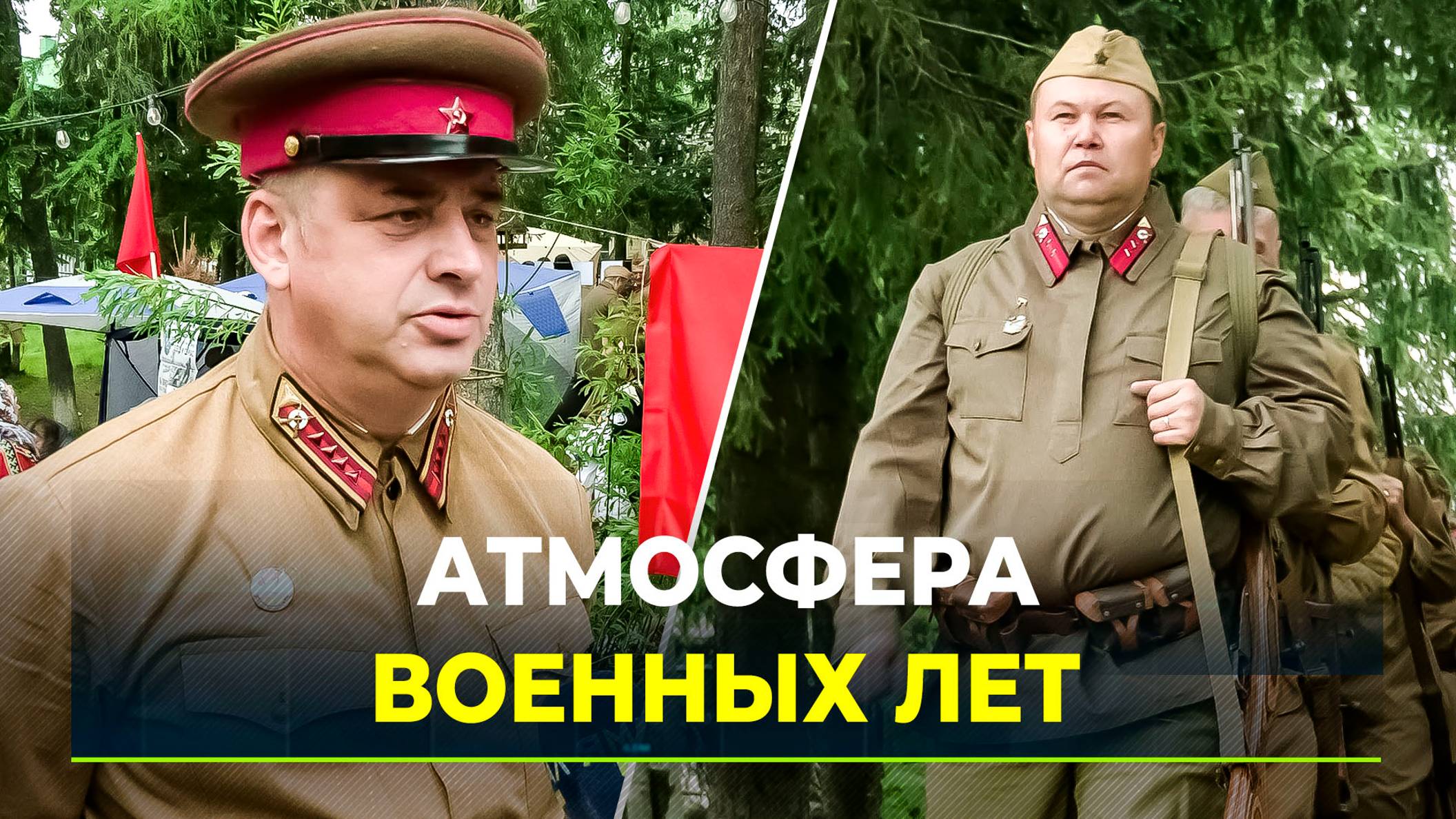 В Городском саду Салехарда провели выставку в честь Дня памяти и скорби