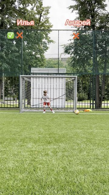 Ребята из старшой группы посоревновались в челлендже на точность 🎯⚽️

Мячи разные, цель одна ✅⚽️