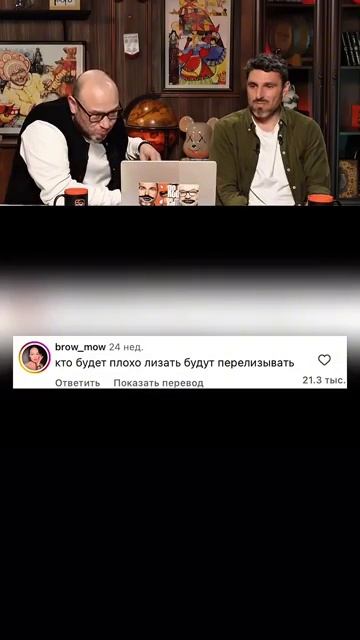 ЗАСМЕЯЛСЯ-ПОДПИСАЛСЯ Ч.43😂ЛУЧШИЙ ЮМОР