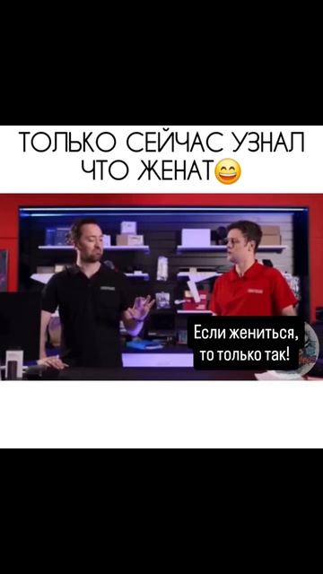 Неожиданно!