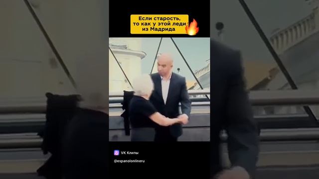 🔥😇"Праведник цветет, как пальма, возвышается подобно кедру на Ливане.