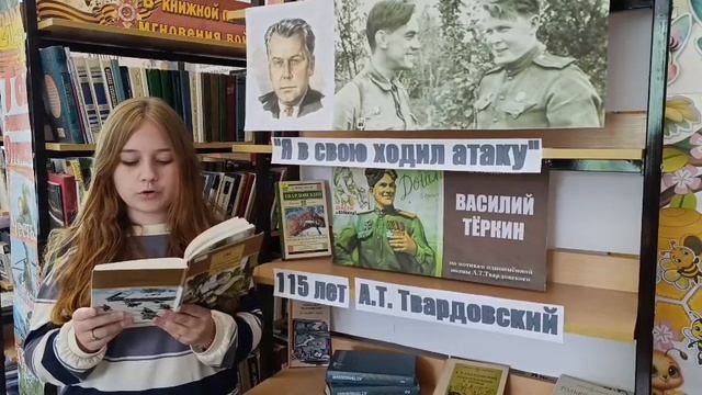 Библиотека пос.Кенай