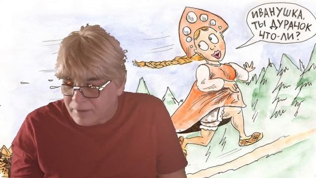 Забористый Анекдот!На злобу дня легко запомнить и рассказать