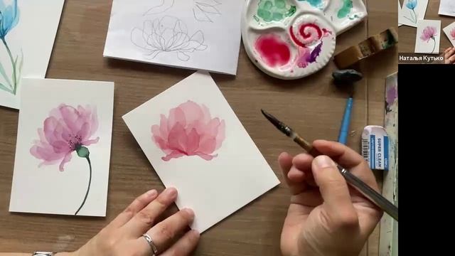 Акварельный эфир 2 - Цветы