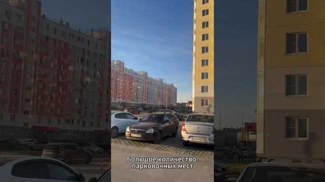 Новостройки Сормовский район