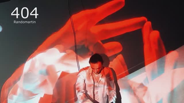 performance_Арт_Ель