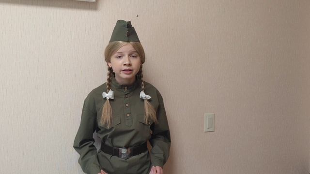 Немые