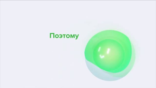 Видеолекция к уроку «Искусственный интеллект в образовании»