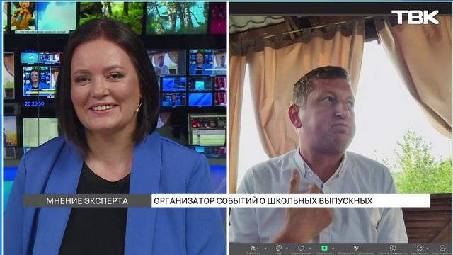 Как проходят современные выпускные?