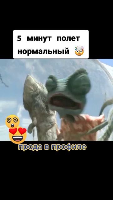 Проект улыбка