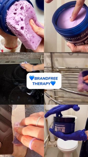 Арт WB #234577722 Ozon #1664064287
#чудопаста therapy💙