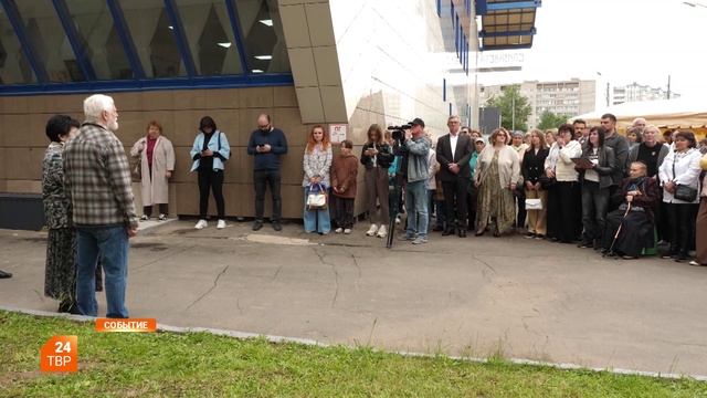 Под звуки бессмертного марша