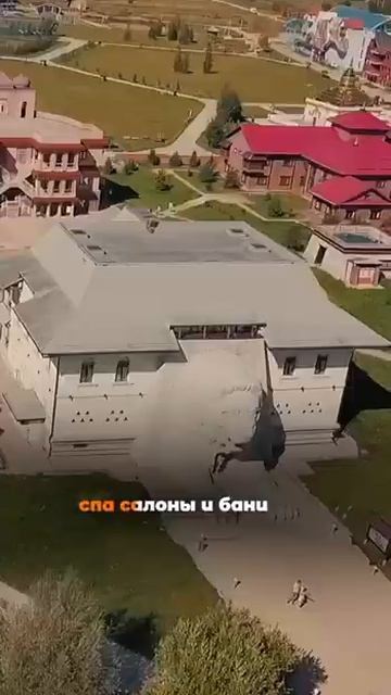 Дом-Шале, для жизни и инвестиций. Смотри обзор у нас на канале.  #дом  #инвестиции #shorts