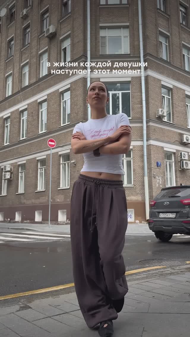 Режим кошки включен