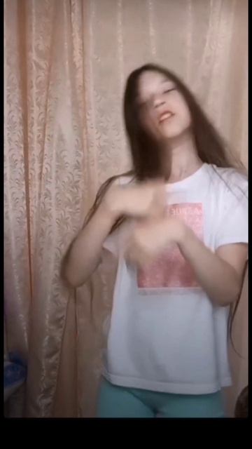 лилика