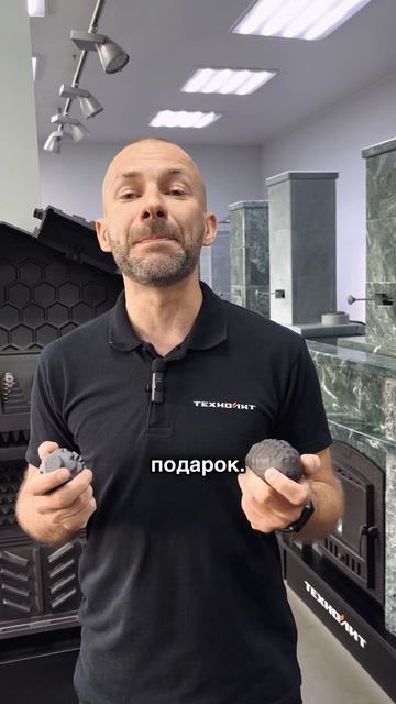 Акция при покупке печи Техно Лит