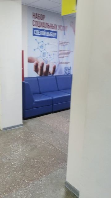 Вакцина против равнодушия медиков.