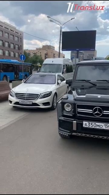 Хотите путешествовать с комфортом?