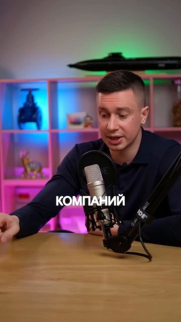 Зачем мы финансируем чужие тендеры?