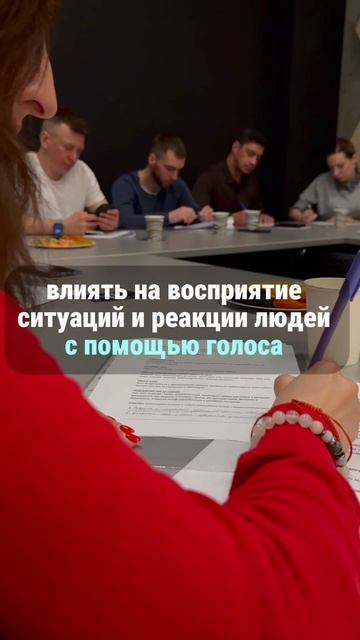 мастер - класс по ораторскому мастерству «Говори ясно, мысли четко!» 

Город Новосибирск
