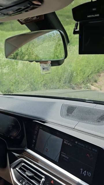 Спуск с горы!