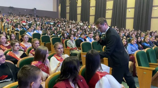 Выпускной 2025