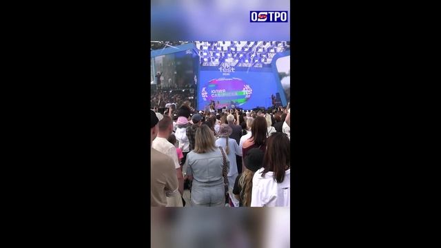 VK FEST 2025