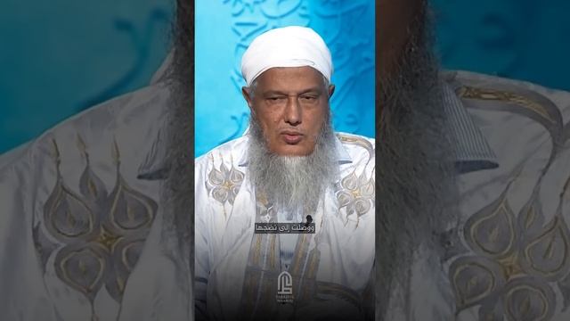 Малые признаки Судного Дня | Шейх Мухаммад аль-Хасан  ад-Дадау