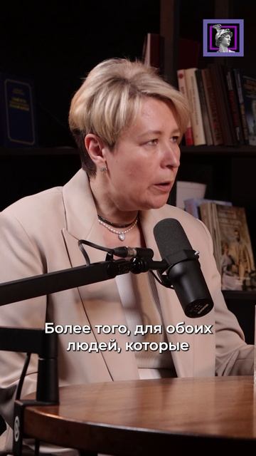 О важности общих ценностей в бизнес-партнёрстве